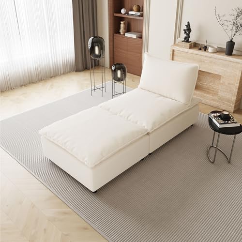Indoor Chaise Lounge Chair with Ottoman，Modern Armless Chenille Fabric Recliner, Adjustable Backrest, Comfy Upholstered Lounge Chair for Living Room, Small Spaces – Beige - color: Beige, size: Accent Chair with Ottoman