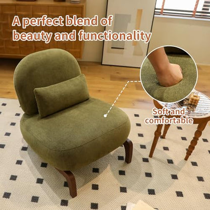 Green Velvet Slippers Chair with Solid Wooden Legs, Low Profile Design | Cute Armless Accent Chair with Soft Cushion, Comfy Upholstered Side Chairs for Living Room, Bedroom, Balcony or Reading Room - color: Green