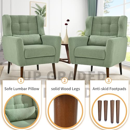 Modern Accent Chair, Upholstered Armchair with Pillow, Teddy Single Sofa Chair with Lounge Seat and Wood Legs Accent Chair for Living Room Bedroom Small Spaces - color: Teddy Light Green, size: Set of 1
