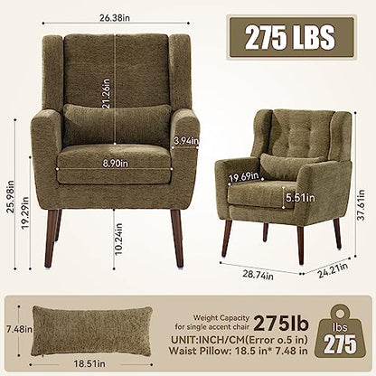 Modern Accent Chair, Upholstered Armchair with Pillow, Fabric Single Sofa Chair with Lounge Seat and Wood Legs Accent Chair for Living Room Bedroom Small Spaces (Avocado, Set of 1) - color: Avocado, size: Set of 1