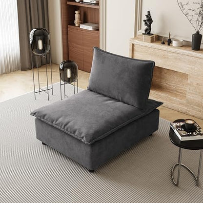 Accent Chair Armless Lounge Chair， Modern Chenille Fabric Single Sofa with Adjustable Backrest, Comfy Upholstered Vanity Chair for Small Spaces, Living Room, Bedroom - Grey - color: Grey, size: Accent Chair