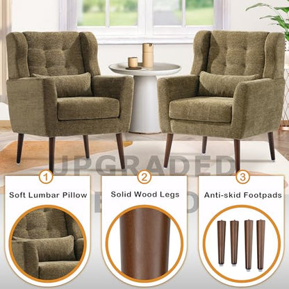 Modern Accent Chair, Upholstered Armchair with Pillow, Fabric Single Sofa Chair with Lounge Seat and Wood Legs Accent Chair for Living Room Bedroom Small Spaces (Avocado, Set of 1) - color: Avocado, size: Set of 1