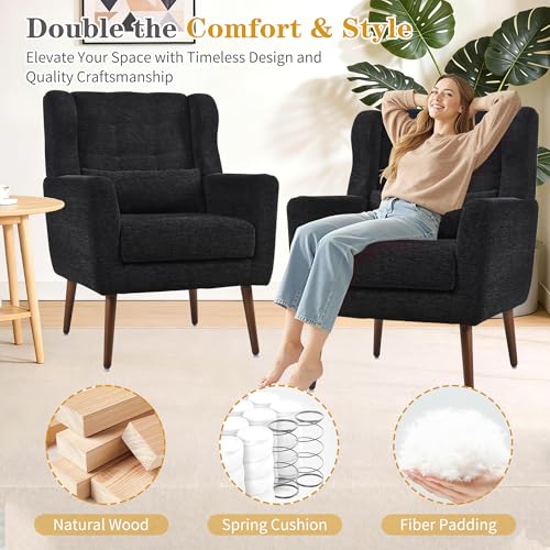 Modern Accent Chair, Upholstered Armchair with Pillow, Fabric Single Sofa Chair with Lounge Seat Solid Wood Legs Accent Chair for Living Room Bedroom Small Spaces(Black) - color: Black, size: Set of 1