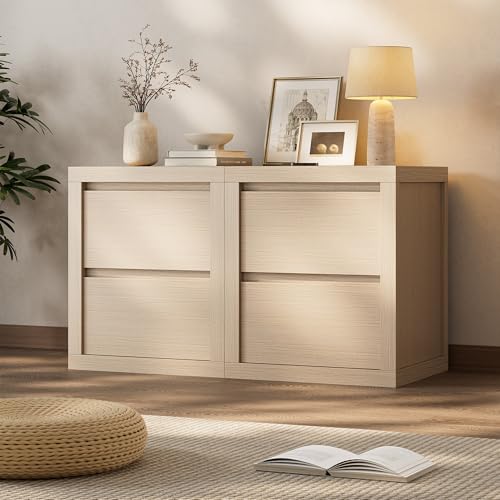 Nightstand with 2 Drawers, Modern Bedside Table with Handless Design, Wood End Table with Thickened Design, Night Stand for Bedroom, Light Grey Oak - color: Light Grey Oak