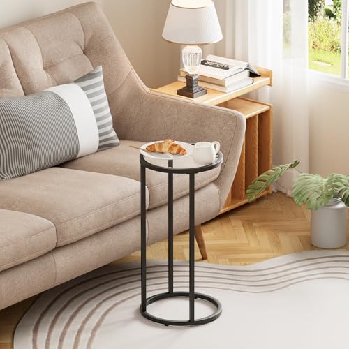 Easy Paws Round Side Table,Glass C Table,Couch End Table, Tempered Glass Snack Table with Metal Frame, Sofa Couch Bedside Table,TV Tray Table for Small Space(Black) - color: Black