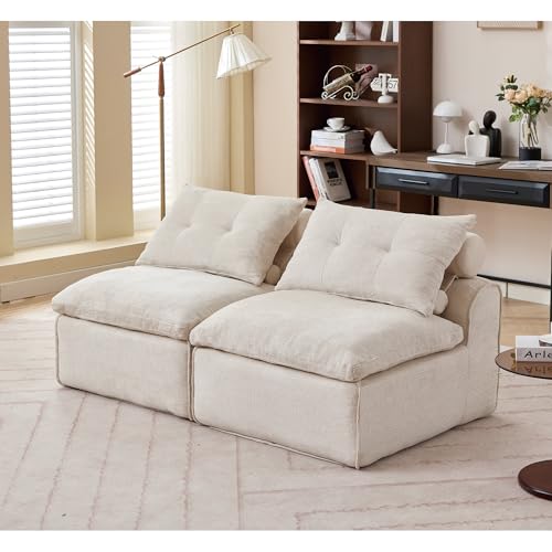 Modular Sofa 2 Seater: DIY Armless Design with Soft Chenille Fabric & 4 Pillows - Creative Studio Seating for Small Spaces & Home Office Use