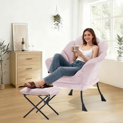 Lazy Chair with Ottoman, Modern Accent Lounge Chair with Side Pocket and Armrests, Cozy Reading Armchair with Footrest, Upholstered Sofa Chair for Small Spaces, Bedroom Living Room, Pink - color: Pink