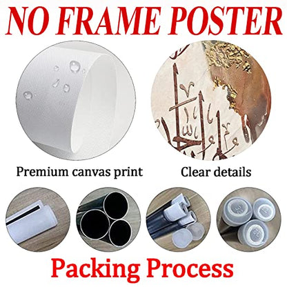 Islamic Arabic Calligraphy Canvas Wall Art Muslim Motivational Quotes Painting Islamic Wall Art Print Arabic Calligraphy Poster Abstract Gold Foil Artwork Modern Brown Beige Picture 16x24inch No Frame - color: B, size: 16"L x 24"W
