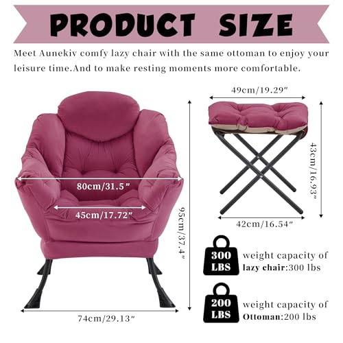 Lazy Chair with Ottoman, Comfy Reading Chair, Burgundy | Cushioned Seat with Foldable Ottoman and Side Pocket, Lounge Chair for Bedroom, Living Room, Dorm and Small Spaces - color: Burgundy