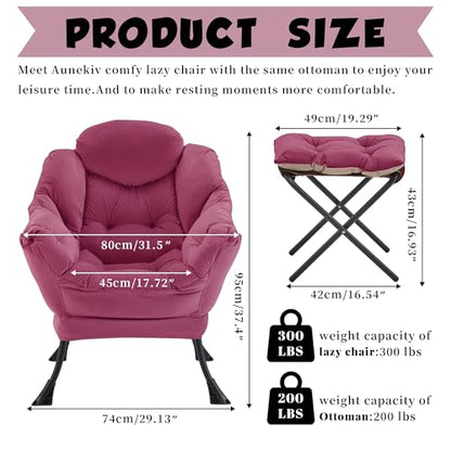 Lazy Chair with Ottoman, Comfy Reading Chair, Burgundy | Cushioned Seat with Foldable Ottoman and Side Pocket, Lounge Chair for Bedroom, Living Room, Dorm and Small Spaces - color: Burgundy