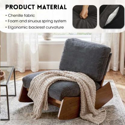 Armless Rocking Chair, Upholstered Glider Lounge Chair, Dark Gray | Comyf Chenill, Curved Solid Wood Base, for Living Room, Bedroom - color: Dark Gray