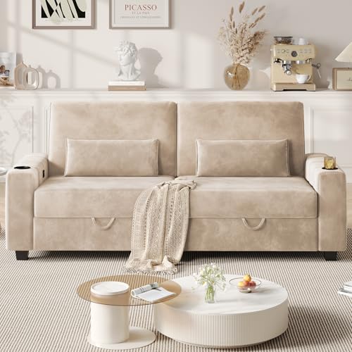 COPIAE Loveseat Sofa, Larger Couch Velvet Fabric with Storage, Charging Ports, Heightened Backrests, Removable Cover Modern Comfy Couches Easy Assembly for Living Room, 88 Inch Beige - color: Beige