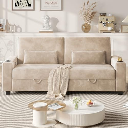 COPIAE Loveseat Sofa, Larger Couch Velvet Fabric with Storage, Charging Ports, Heightened Backrests, Removable Cover Modern Comfy Couches Easy Assembly for Living Room, 88 Inch Beige - color: Beige