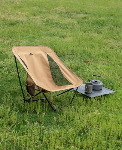 Low Ultralight Compact Folding Chair (Khaki) | with Side Pocket and Carry Bag, for Camping Backpacking Hiking - color: Khaki