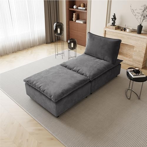 Indoor Chaise Lounge Chair with Ottoman，Modern Armless Chenille Fabric Recliner, Adjustable Backrest, Comfy Upholstered Lounge Chair for Living Room, Small Spaces – Grey - color: Grey, size: Accent Chair with Ottoman