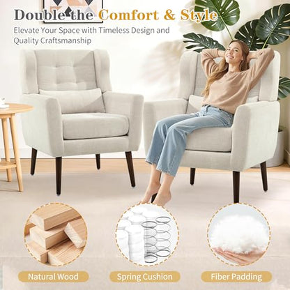 Modern Accent Chair, Upholstered Armchair with Pillow, Fabric Single Sofa Chair with Lounge Seat and Wood Legs Accent Chair for Living Room Bedroom Small Spaces (Beige, Set of 2) - color: Beige, size: Set of 2