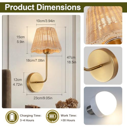 Battery Operated Wall Sconces Set of 2, Rattan Shade, Gold, 18.5in | Wireless, RGB Rechargeable Dimmable, Boho Style, For Bedroom, Living Room, Hallway, Bulbs Included - color: Gold 18.5in