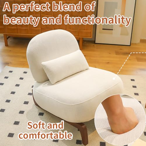 Upholstered Armless Accent Chair for Living Room, Modern Comfy Living Room Chairs with Wooden Legs & Pillows, Lounge Sofa Side Chair for Bedroom Reading (White, 1) - color: White