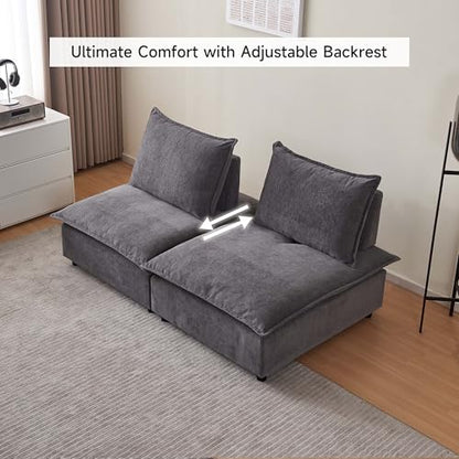 Accent Chair Armless Lounge Chair， Modern Chenille Fabric Single Sofa with Adjustable Backrest, Comfy Upholstered Vanity Chair for Small Spaces, Living Room, Bedroom - Grey - color: Grey, size: Accent Chair