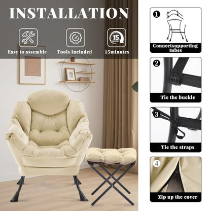 Lazy Chair with Ottoman, Comfy Reading Chair, Khaki | Cushioned Seat with Foldable Ottoman and Side Pocket, Lounge Chair for Bedroom, Living Room, Dorm and Small Spaces - color: Khaki