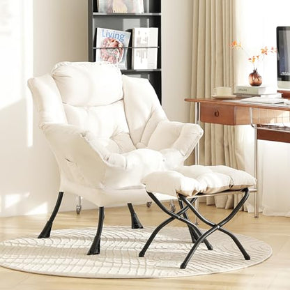 Lazy Chair with Ottoman, Comfy Accent Reading Chair, Beige | Foldable Footrest,Removable Cover,with Armrests and Side Pockets,Upholstered Lounge Chair for Bedroom,Dorm,Office,Small Space - color: Beige