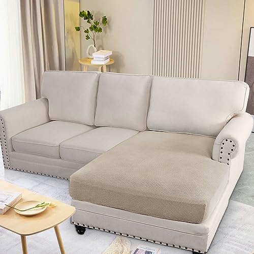 H.VERSAILTEX Super Stretch Individual Chaise Cover Sectional Couch Covers for L Shaped Sofa Both Left/Right Featuring Thick Jacquard Textured Twill Fabric (1 Piece Chaise Cover, Island Fossi) - color: Island Fossi, size: Chaise Cover
