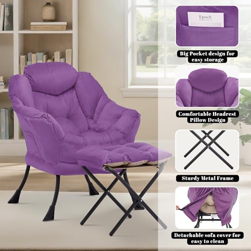Lazy Chair with Ottoman, Comfy Reading Chair, Purple | Cushioned Seat with Foldable Ottoman and Side Pocket, Lounge Chair for Bedroom, Living Room, Dorm and Small Spaces - color: Purple