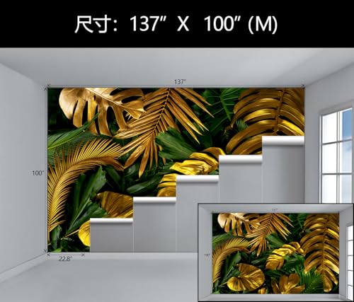 Gold Tropical Palm Leaf Peel and Stick Wallpaper Mural for Bedroom | 137"x100" - color: W-042, size: 137" x 100"