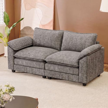 JUMMICO 79" Loveseat Sofa, Cloud Couch, Deep Seat, Light Grey | Comfy Chenille, Double Layer Cushion, Wide Armrest, High-Density Foam, 2 Seat Couch for Living Room Apartment, Small Spaces - color: Light Grey, size: Loveseat Sofa