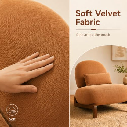 Modern Velvet Armless Accent Chair with Solid Wood Legs, Upholstered Single Lounge Chair, Comfy Reading Chair for Living Room, Bedroom & Reading Nook (Caramel + Fabric, 1 Pack, Solid Wood) - color: Caramel + Fabric, size: 1 Pack