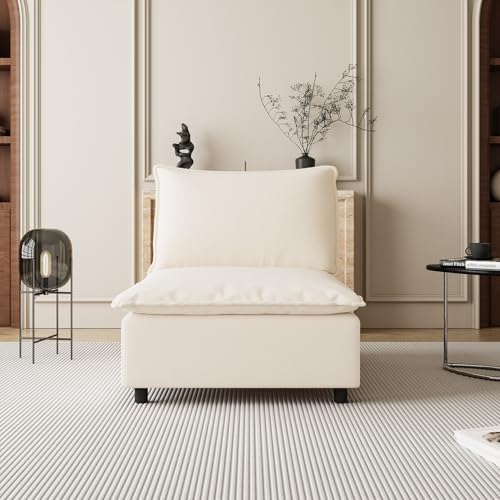 Accent Chair Armless Lounge Chair， Modern Chenille Fabric Single Sofa with Adjustable Backrest, Comfy Upholstered Vanity Chair for Small Spaces, Living Room, Bedroom - Beige - color: Beige, size: Accent Chair