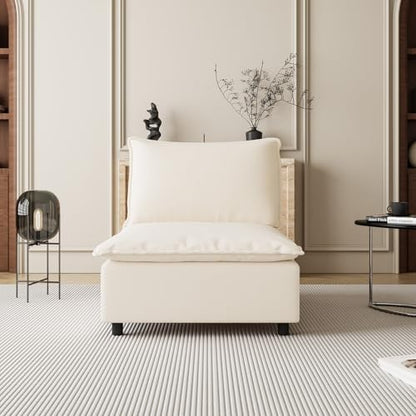 Accent Chair Armless Lounge Chair， Modern Chenille Fabric Single Sofa with Adjustable Backrest, Comfy Upholstered Vanity Chair for Small Spaces, Living Room, Bedroom - Beige - color: Beige, size: Accent Chair