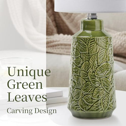 17.75" Green Ceramic Table Lamp Set of 2, Modern Leaf Relief Nightstand Lamps with White Shade, Rustic Green Lamps for Bedroom, Living Room, Side Table & Office