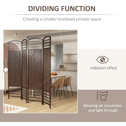 HOMCOM 4 Panel Room Divider, Folding Privacy Screen, 5.6', Brown | Room Separator, Wave Fiber Freestanding Partition Wall Divider - color: Brown, size: 4 Panel