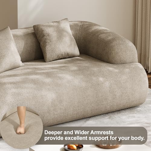 75" Boneless Cloud Loveseat, Modern Cute Curved Chenille Sofa, 2 Seater Compression Couch with 2 Pillows, No Assembly Required for Apartment Living Room, Light Brown - color: Light Brown, size: 75''