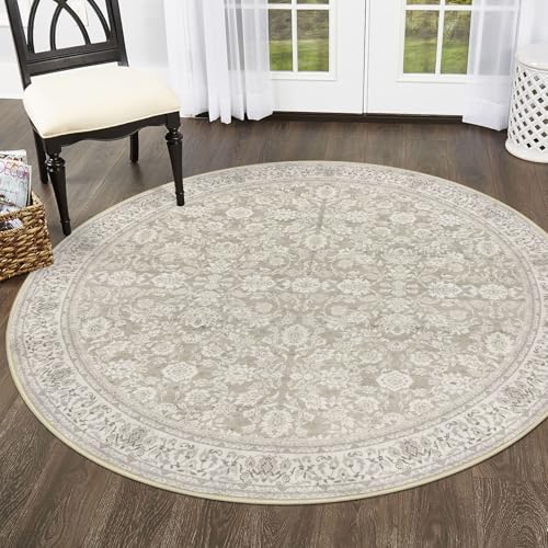 SIILOOM Washable 5ft Circle Round Rug, 5x5 Non-Slip Soft Circular Area Rugs | Cream/Beige/Yellow/White Spill & Stain Resistant Carpet for Living Room Dining RoomUnder Table - color: Cream/Beige/Yellow/White/Grey, size: 5' (Round)