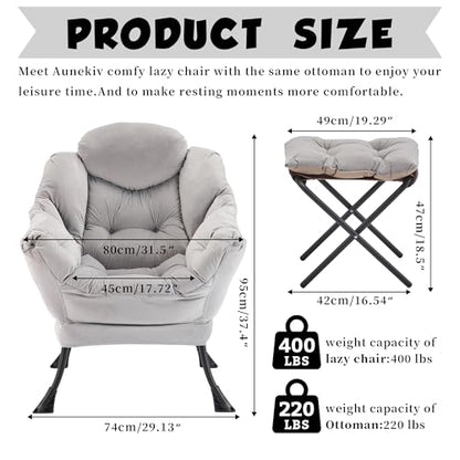 Lazy Chair with Ottoman, Comfy Reading Chair, Grey | Cushioned Seat with Foldable Ottoman and Side Pocket, Lounge Chair for Bedroom, Living Room, Dorm and Small Spaces - color: Grey