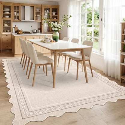 GarveeHome Scalloped Washable 8x10 Area Rugs for Living Room Non Slip, Beige - color: Beige, size: 8' x 10' (Rectangular)