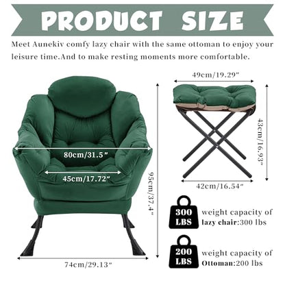 Lazy Chair with Ottoman, Comfy Reading Chair, Emerald Green | Cushioned Seat with Foldable Ottoman and Side Pocket, Lounge Chair for Bedroom, Living Room, Dorm and Small Spaces - color: Emerald Green