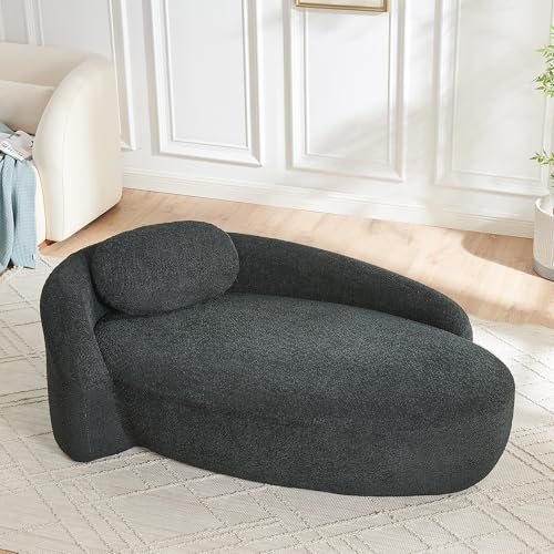 JIVOIT Modern Oval Single Lazy Sofa Chair, Bouclé Fabric Single Lounge Chair with Integrated Backrest, Side Armrest and Pillow, Compact Space-Saving Lounge Chair for Living Room Bedroom (Black//033) - color: Black//033