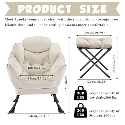 Lazy Chair with Ottoman, Comfy Reading Chair, Beige | Cushioned Seat with Foldable Ottoman and Side Pocket, Lounge Chair for Bedroom, Living Room, Dorm and Small Spaces - color: Cream