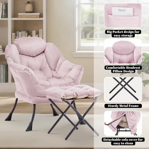Lazy Chair with Ottoman, Comfy Reading Chair, Pink | Cushioned Seat with Foldable Ottoman and Side Pocket, Lounge Chair for Bedroom, Living Room, Dorm and Small Spaces - color: Light Pink