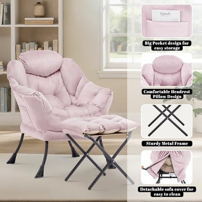 Lazy Chair with Ottoman, Comfy Reading Chair, Pink | Cushioned Seat with Foldable Ottoman and Side Pocket, Lounge Chair for Bedroom, Living Room, Dorm and Small Spaces - color: Light Pink