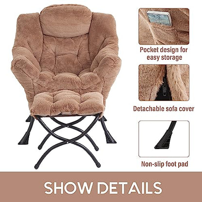 Lazy Chair with Ottoman, Comfy Accent Reading Chair, Plush Brown | Foldable Footrest,Removable Cover,with Armrests and Side Pockets,Upholstered Lounge Chair for Bedroom,Dorm,Office,Small Space - color: Plush Brown