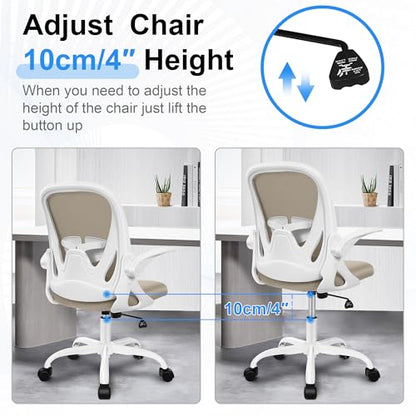 Office Chair Ergonomic Desk Chair with Flip up Armrests Swivel Breathable Desk Mesh Computer Chair with Adjustable Lumbar Support and Height for Conference Room (Khaki) - color: Khaki