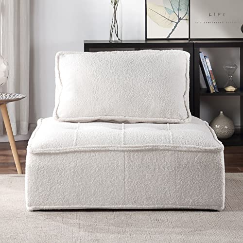 KEVINSPACE 41.3" Modular Sectional Sofa Couch, Armless Floor Chair with Black Legs and Pillow, Fabric Convertible Sofa, Variable Sectional Sofa for Living Room, Free Combination Gray White - color: 41.3" White