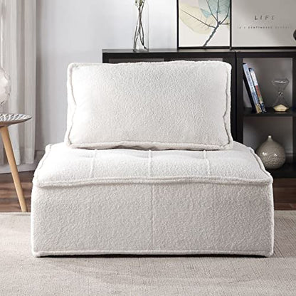 KEVINSPACE 41.3" Modular Sectional Sofa Couch, Armless Floor Chair with Black Legs and Pillow, Fabric Convertible Sofa, Variable Sectional Sofa for Living Room, Free Combination Gray White - color: 41.3" White