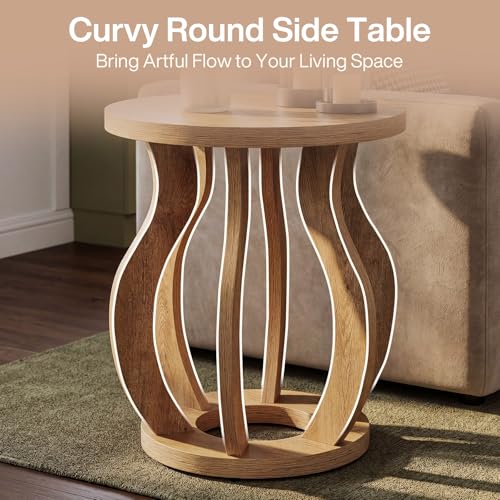 Tribesigns Round End Side Table Set of 2: Farmhouse Wooden Side Table for Living Room, Bedside Nightstand with Curved Frame, Accent Nightstand for Bedroom, Small Spaces, Brown(2PC) - color: Brown