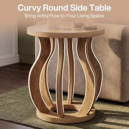 Tribesigns Round End Side Table Set of 2: Farmhouse Wooden Side Table for Living Room, Bedside Nightstand with Curved Frame, Accent Nightstand for Bedroom, Small Spaces, Brown(2PC) - color: Brown