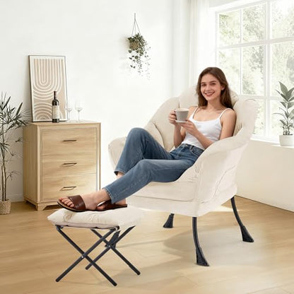 Lazy Chair with Ottoman, Modern Accent Lounge Chair with Side Pocket and Armrests, Cozy Reading Armchair with Footrest, Upholstered Sofa Chair for Small Spaces, Bedroom Living Room, Beige - color: Beige